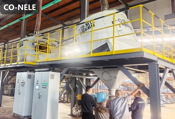 Four CO-NELE CR20 intensive mixers for pigment powder production line Four CO-NELE CR20 intensive mixers for pigment powder production line